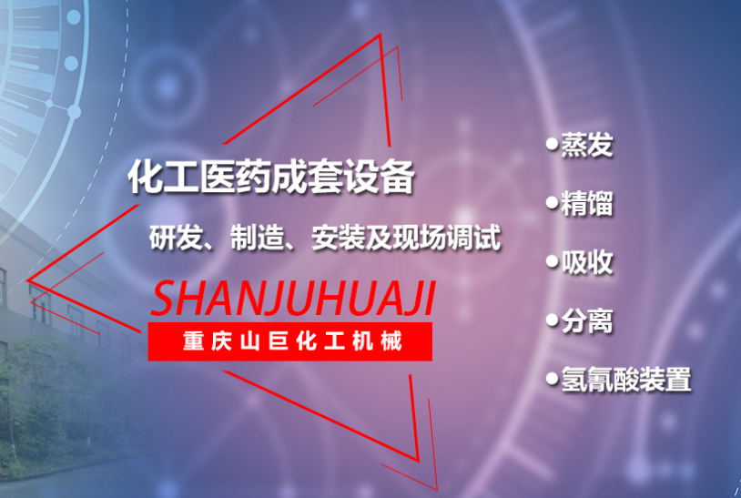 壓力管道安裝還分等級嗎？怎么劃分的