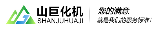 為什么壓力容器在焊后要進(jìn)行熱處理？